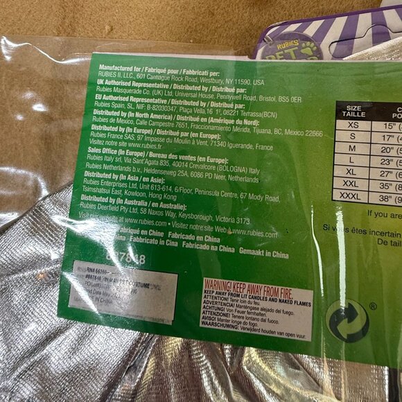 Wizard Of Oz Tin Man Pet Costume Small Hat & Shirt Silver Wicked Rubies - Picture 4 of 8